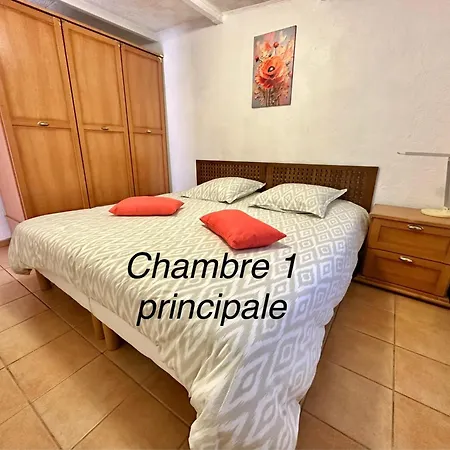 Petite Maison Independante Дом отдыха