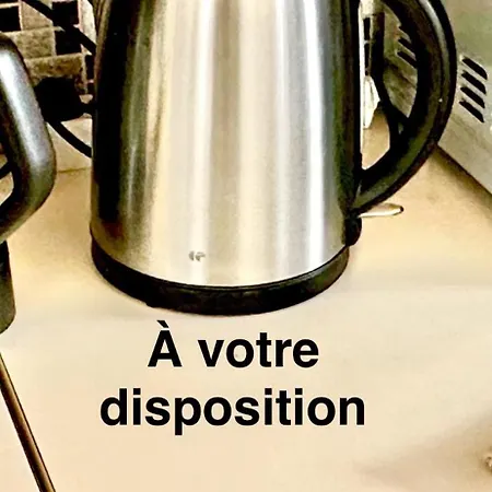 Дом отдыха Petite Maison Independante Кань-сюр-Мер