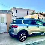 Petite Maison Independante Tatil Evi Cagnes-sur-Mer